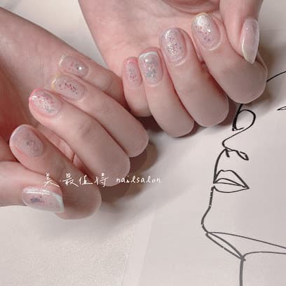 美·最值得 nailsalon 照片 1