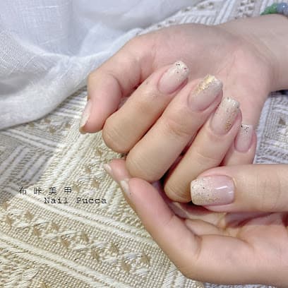 布咔美甲 Nail Pucca｜美睫｜霧眉｜角蛋白｜除毛｜美容