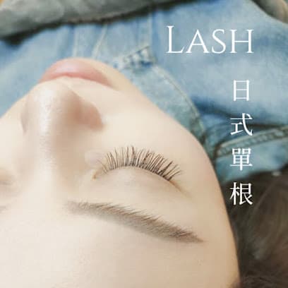 DEERLASH中山店 美睫 除毛 紋綉 照片 1