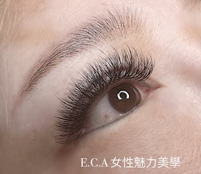E.C.A女性魅力美學/光固睫毛/美睫美甲spa 照片 1