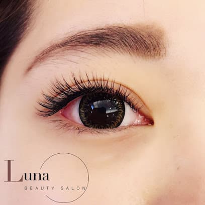 Luna美學中心-嫁接日式韓式美睫 3D6D山茶花仿真睫毛 彩繪凝膠光療美甲 好評預約 粉飄霧眉 妝感韓式仿真眉男士霧眉 紋隱形眼線美瞳線 紋霧唇 嘟嘟唇 費用 韓式皮膚管理 痘痘肌做臉 臉部換季保養 PTT Dcard 照片 1