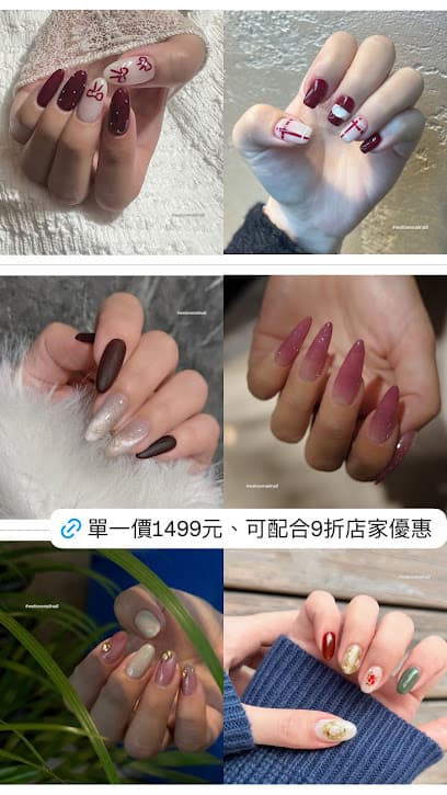 Nail Nail 西屯店-台中平價美甲/手足保養/指甲彩繪/手足按摩/灰指甲護理/卷甲矯正/連鎖品牌