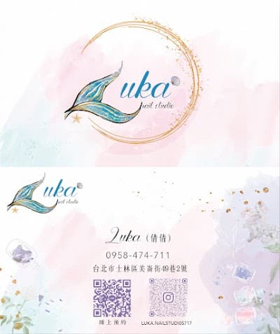 Luka nail studio 美甲工作室（倩倩）（士林店）水晶指甲、凝膠指甲、手足保養
