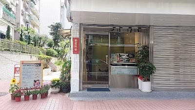 Miss Water美膚彩妝館／臉部背部清粉刺／頭皮水療spa／健康洗髮／采耳耳燭護理／修眉霧眉／彩妝教學／睫毛角蛋白／新娘秘書／各式化妝服務 照片 2