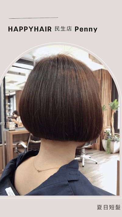 HAPPYHAIR 台北民生店 照片 2