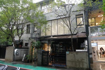 EPOCH SALON 中山店 照片 3