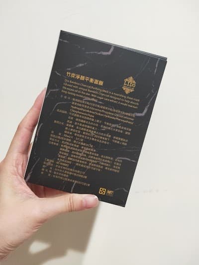 麗朵美容 Lido Beauty Spa