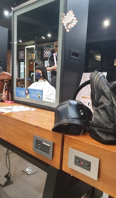 HAPPYHAIR 台北雙城店 照片 3