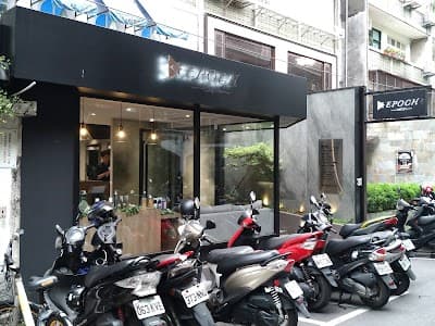 EPOCH SALON 復興店忠孝復興站 照片 3