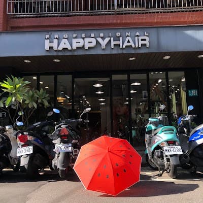 HAPPYHAIR 台北文華店 照片 2