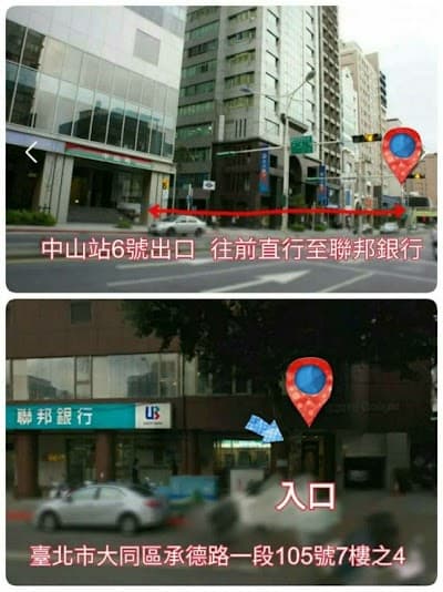 水摩妮 Spa 照片 2